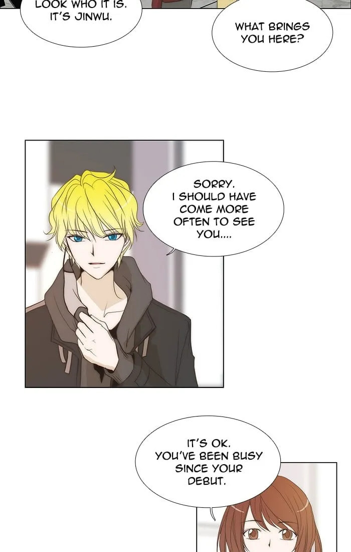 Read unTouchable chapter 126 image 27 on Lezhin