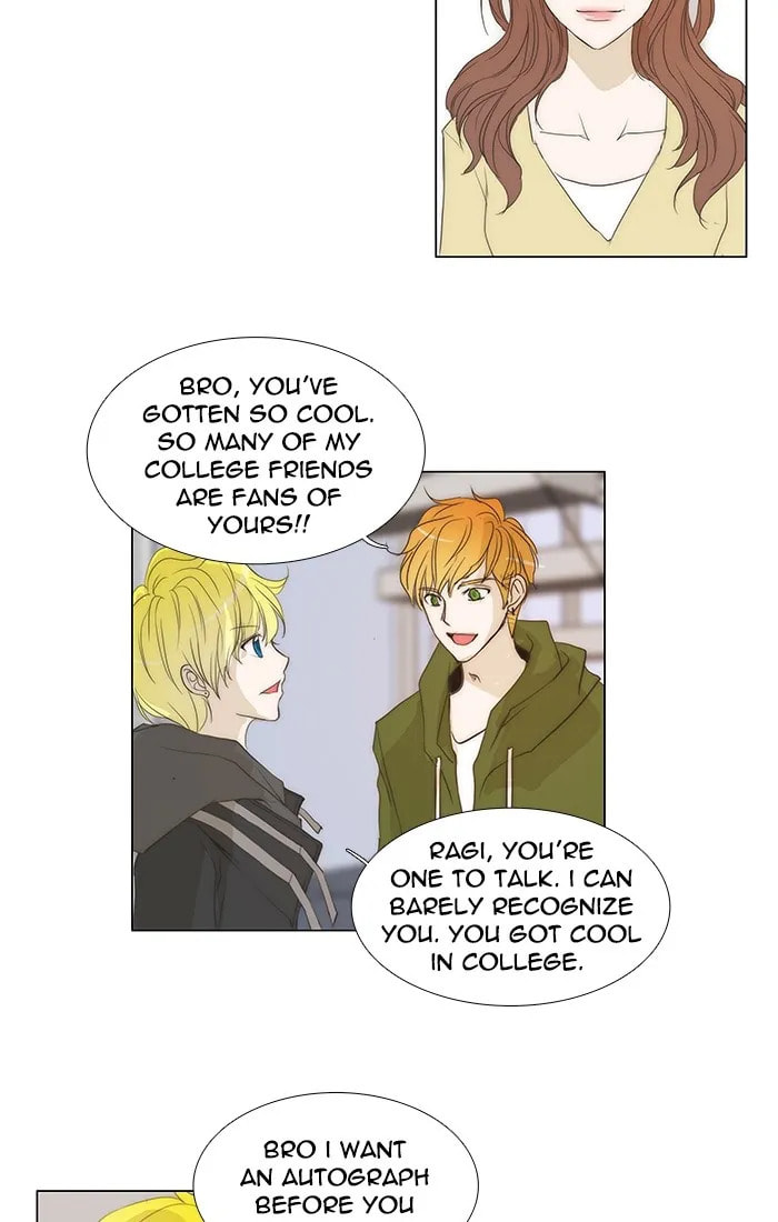Read unTouchable chapter 126 image 28 on Lezhin