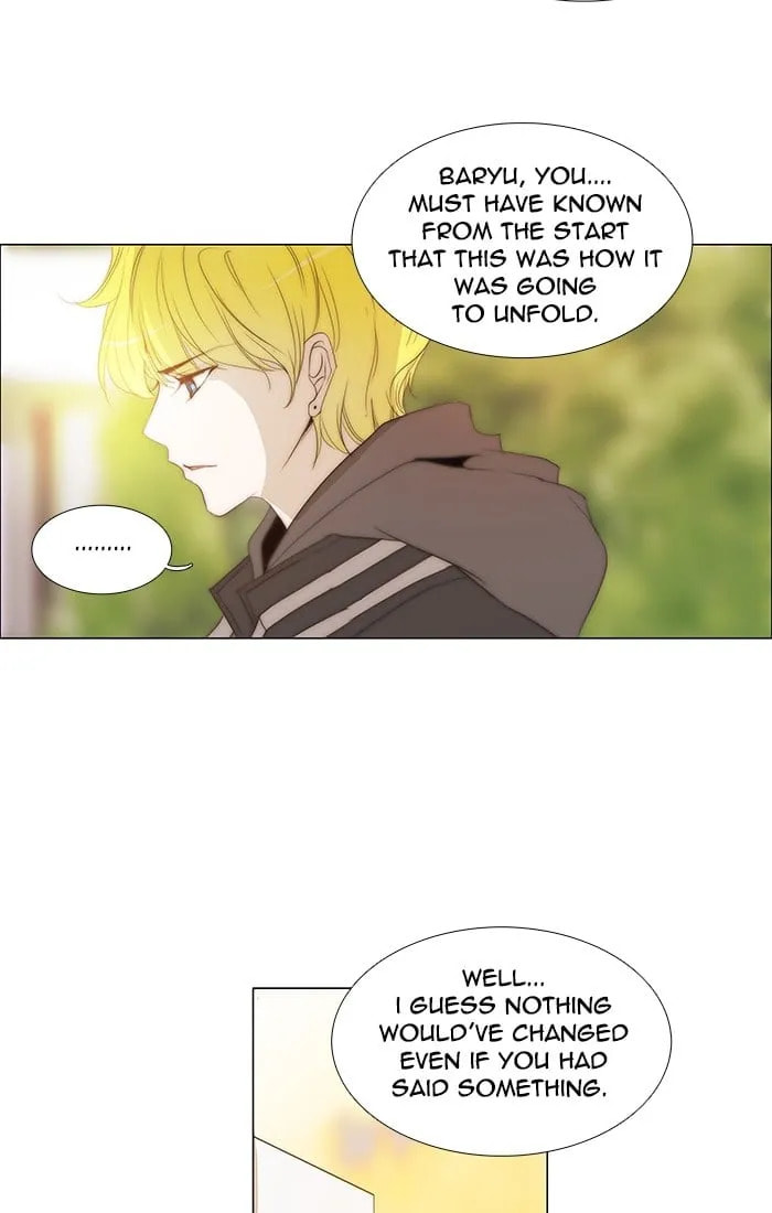 Read unTouchable chapter 126 image 36 on Lezhin