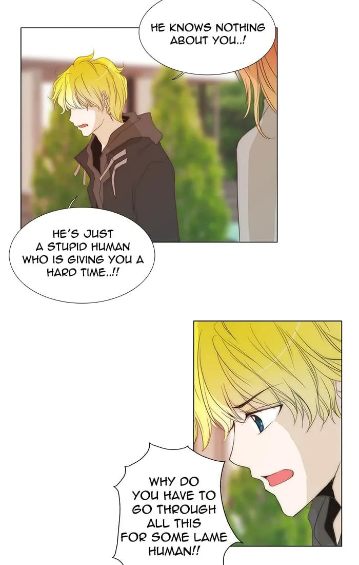 Read unTouchable chapter 126 image 39 on Lezhin