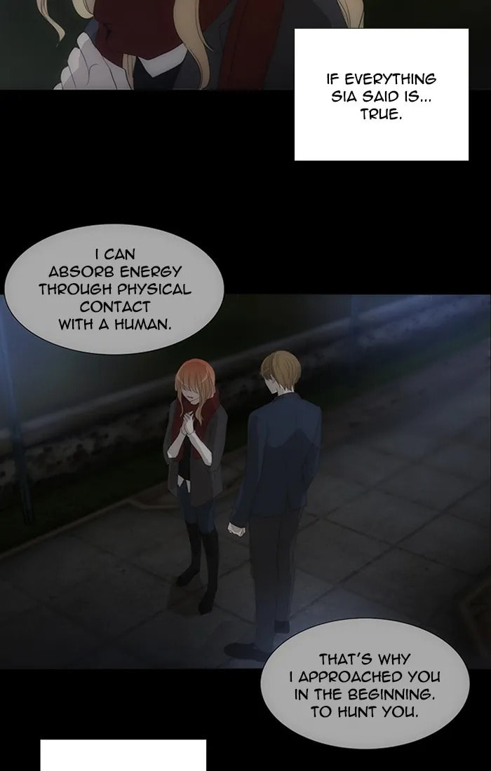 Read unTouchable chapter 126 image 7 on Lezhin