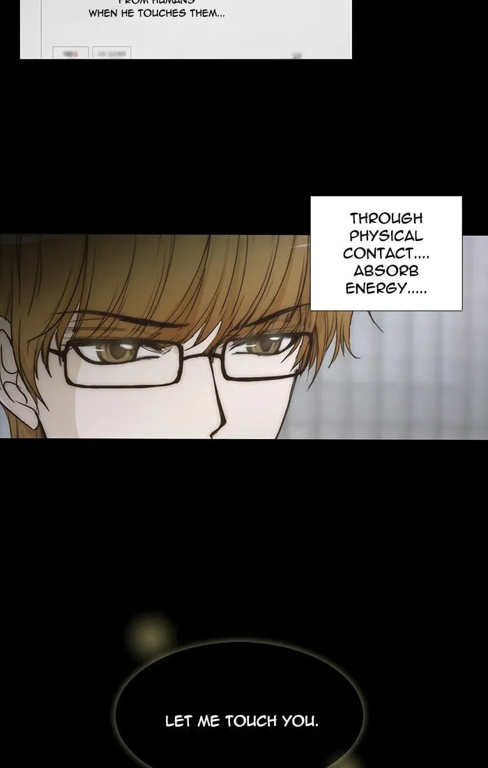 Read unTouchable chapter 126 image 9 on Lezhin