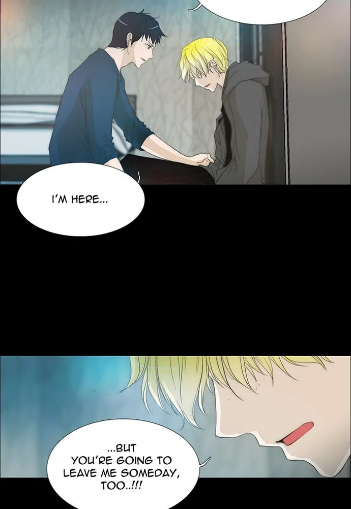 Read unTouchable chapter 127 image 29 on Lezhin