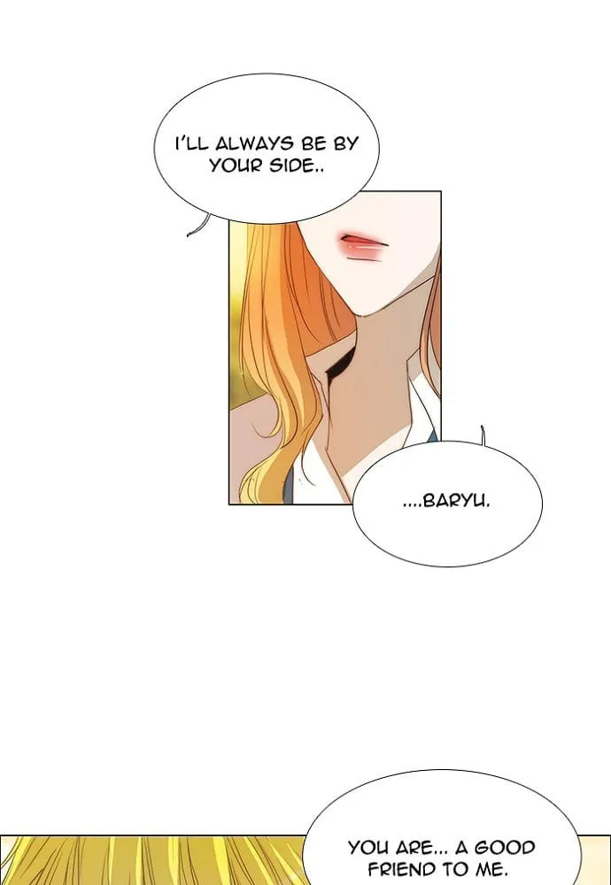 Read unTouchable chapter 127 image 4 on Lezhin