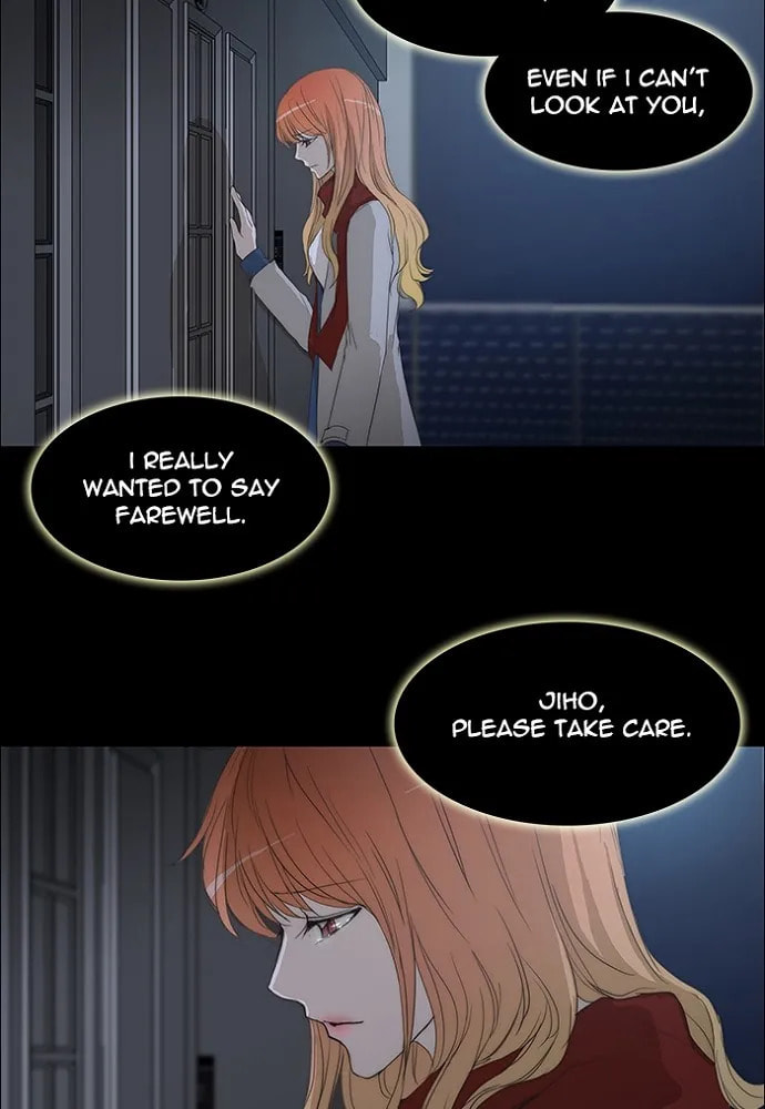 Read unTouchable chapter 128 image 7 on Lezhin