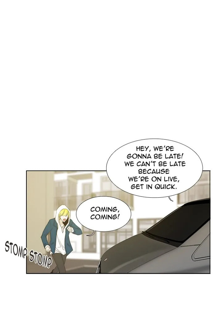 Read unTouchable chapter 129 image 25 on Lezhin