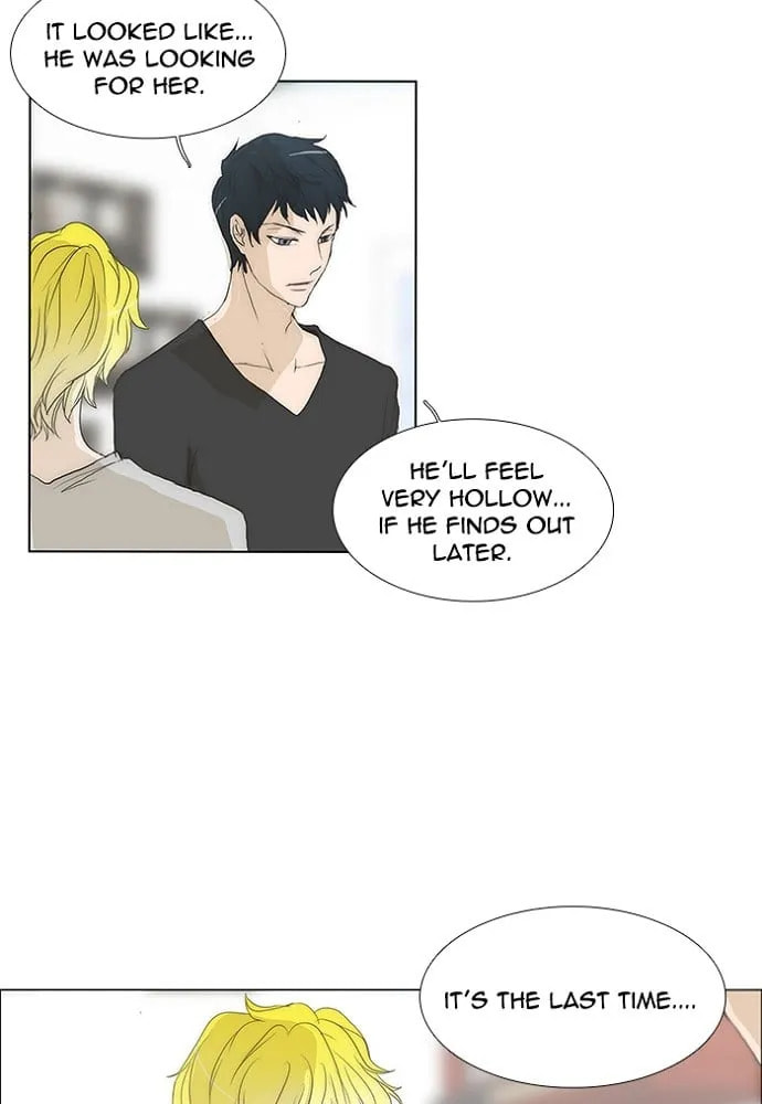 Read unTouchable chapter 129 image 4 on Lezhin