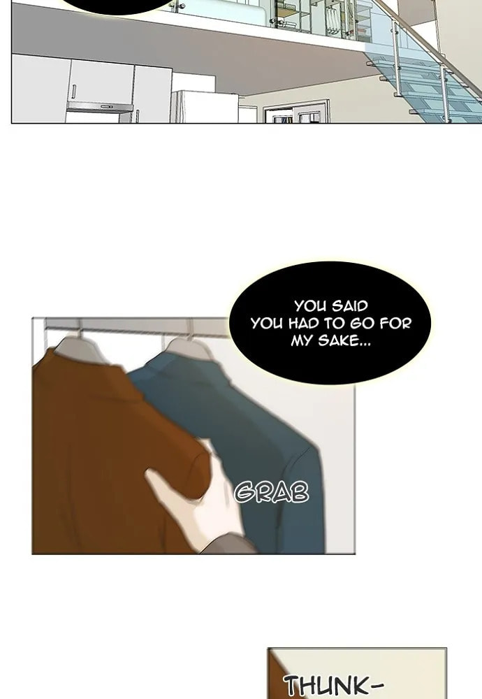 Read unTouchable chapter 129 image 48 on Lezhin