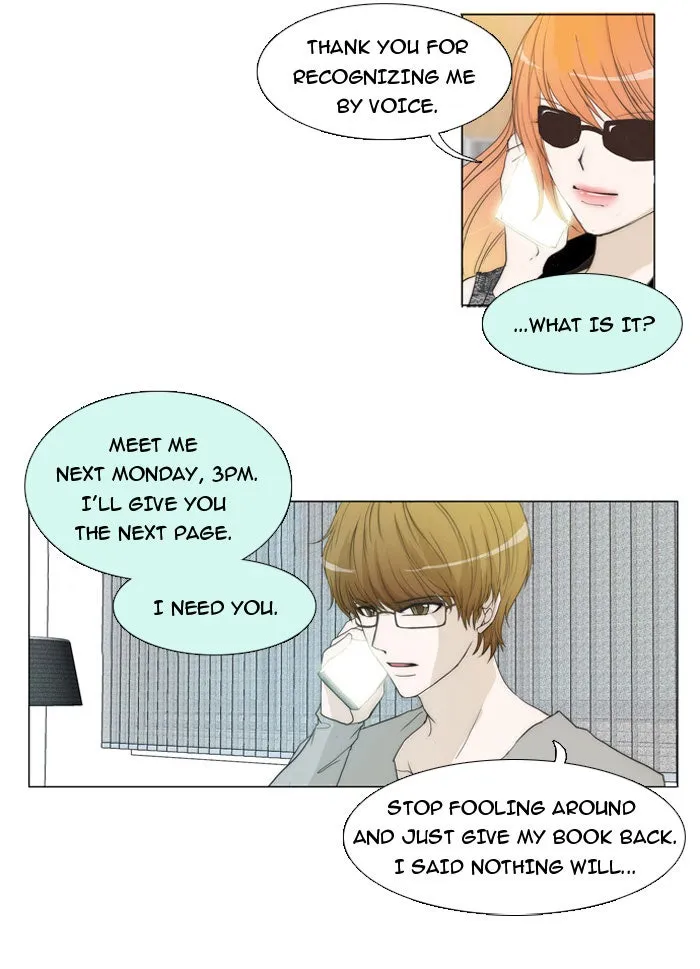 Read unTouchable chapter 13 image 12 on Lezhin