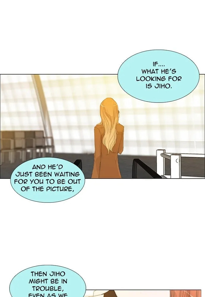 Read unTouchable chapter 130 image 12 on Lezhin