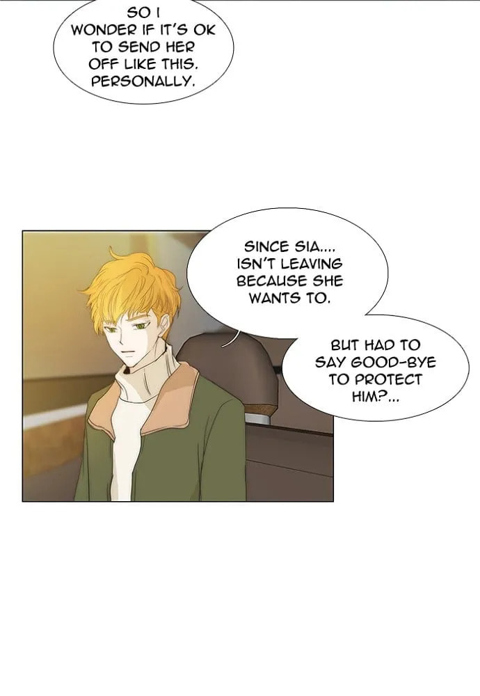 Read unTouchable chapter 130 image 16 on Lezhin