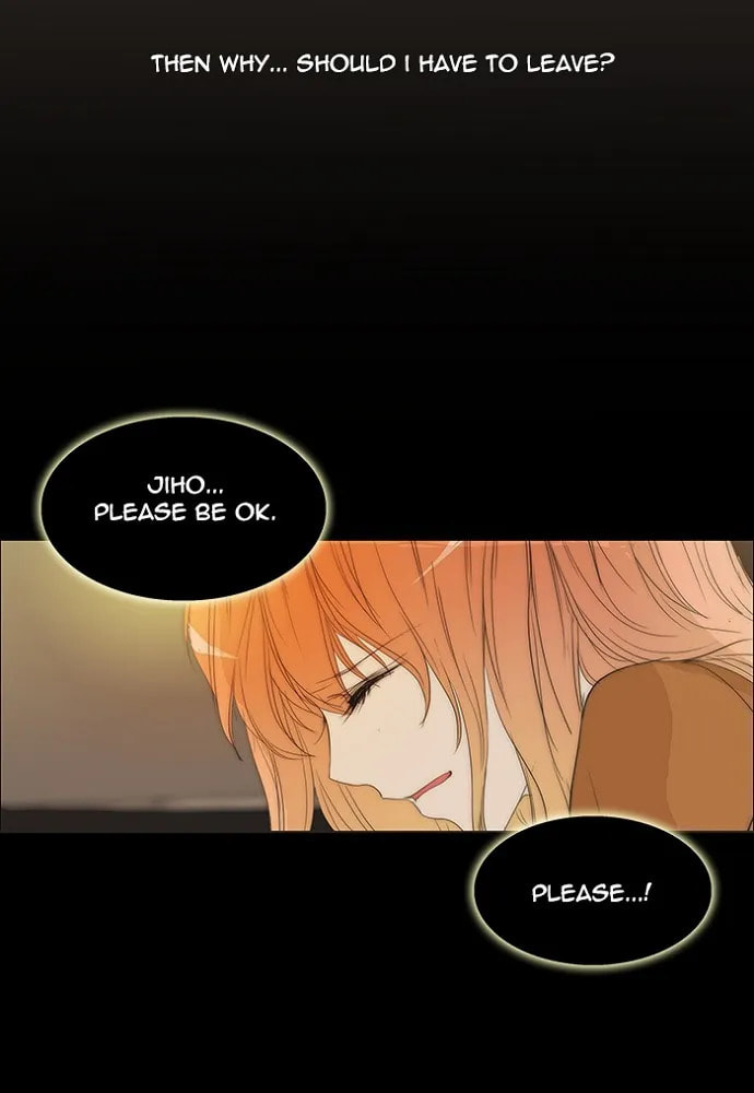 Read unTouchable chapter 130 image 38 on Lezhin