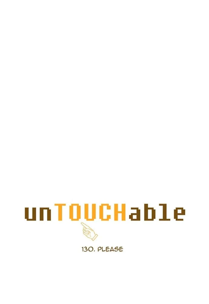 Read unTouchable chapter 130 image 4 on Lezhin