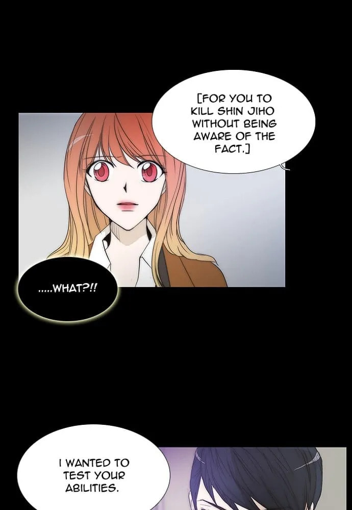 Read unTouchable chapter 132 image 8 on Lezhin