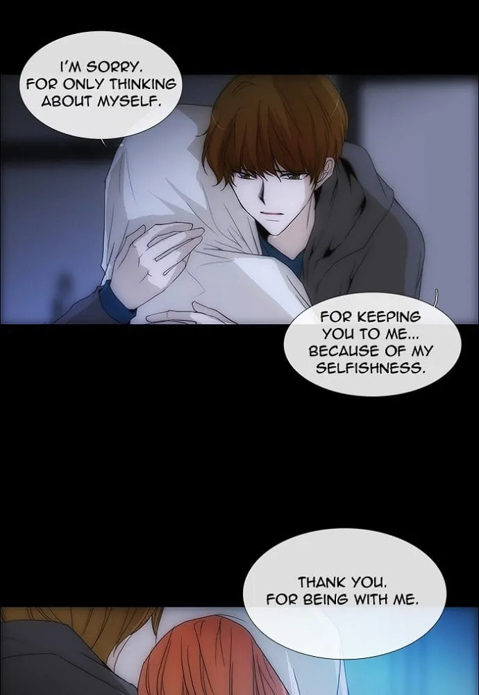 Read unTouchable chapter 133 image 62 on Lezhin