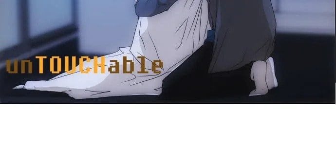 Read unTouchable chapter 133 image 70 on Lezhin