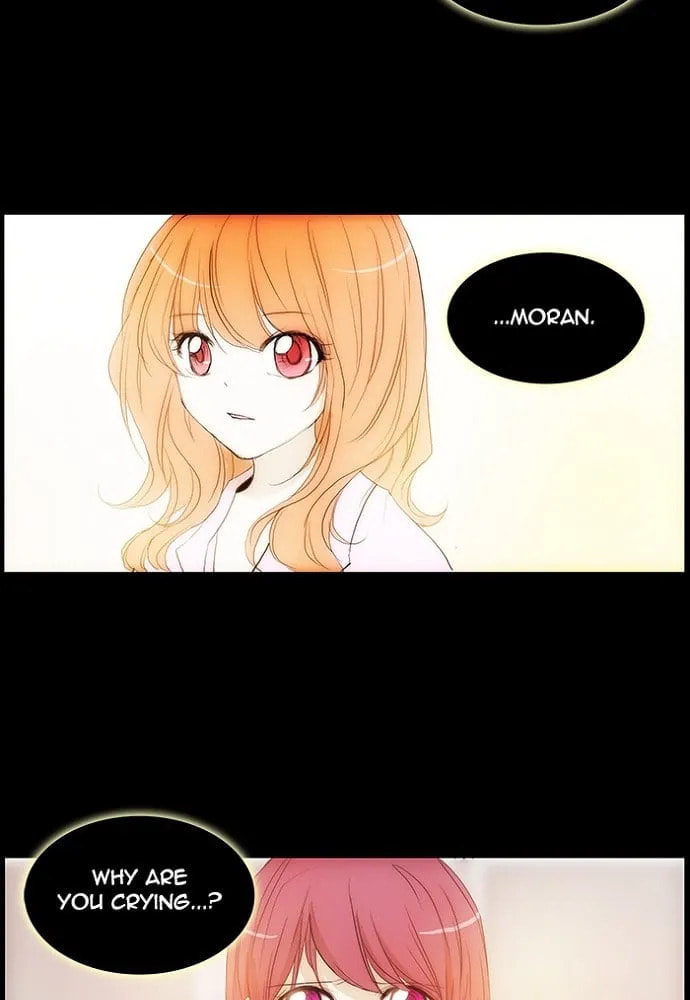Read unTouchable chapter 134 image 16 on Lezhin
