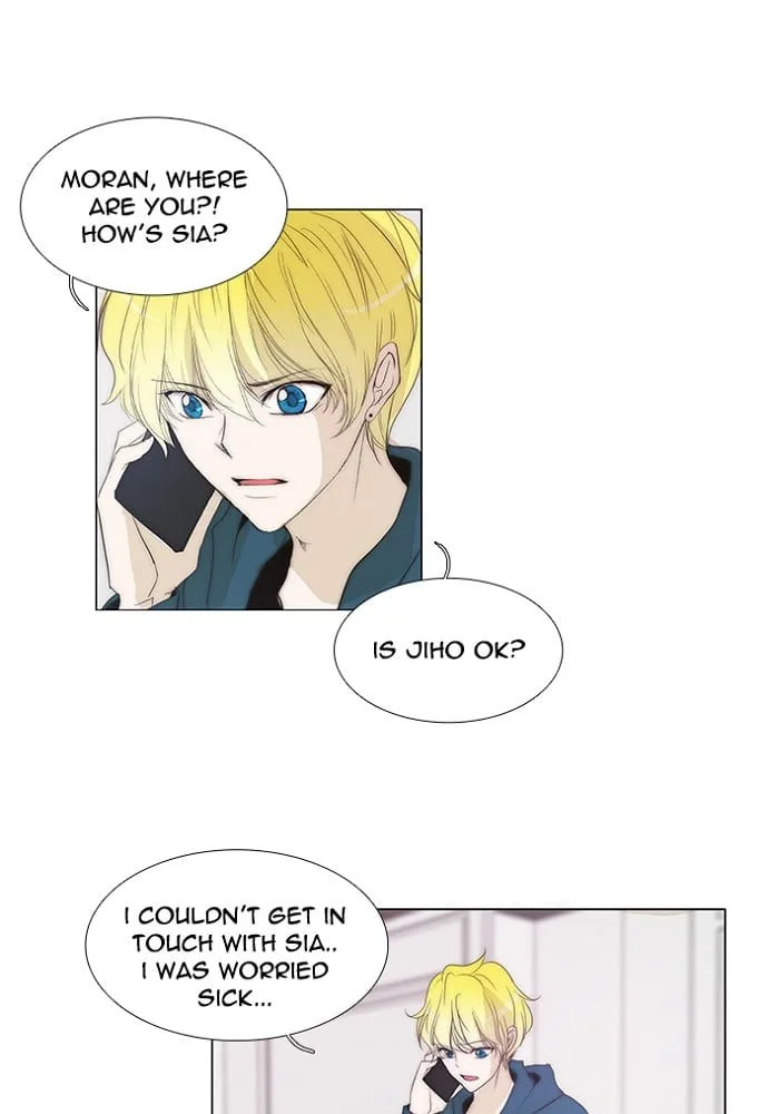 Read unTouchable chapter 134 image 21 on Lezhin