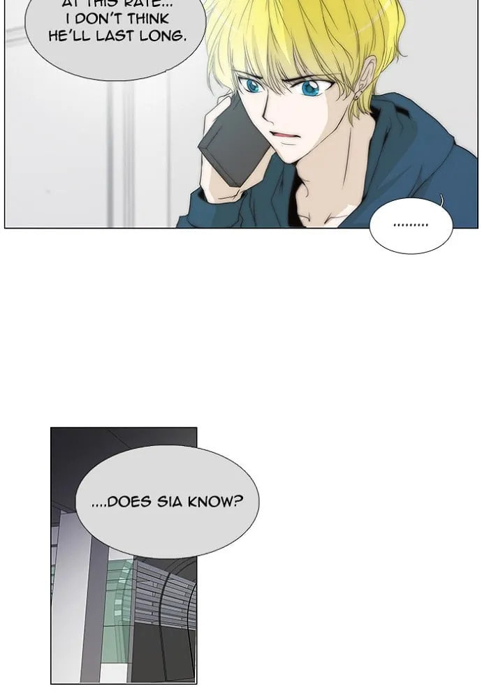 Read unTouchable chapter 134 image 24 on Lezhin