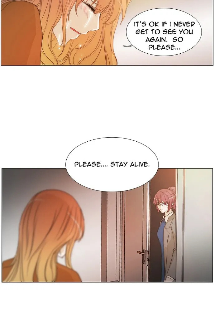 Read unTouchable chapter 134 image 33 on Lezhin