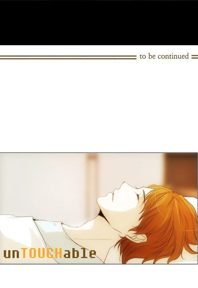 Read unTouchable chapter 134 image 48 on Lezhin