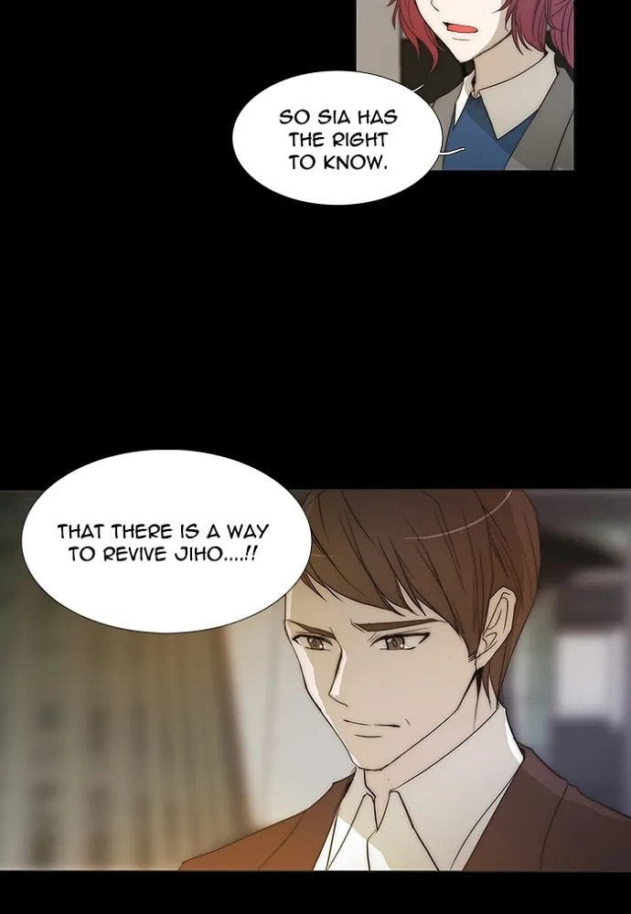 Read unTouchable chapter 135 image 25 on Lezhin