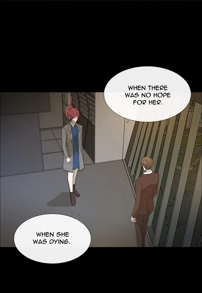 Read unTouchable chapter 135 image 6 on Lezhin