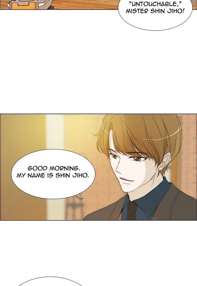Read unTouchable chapter 137 image 10 on Lezhin
