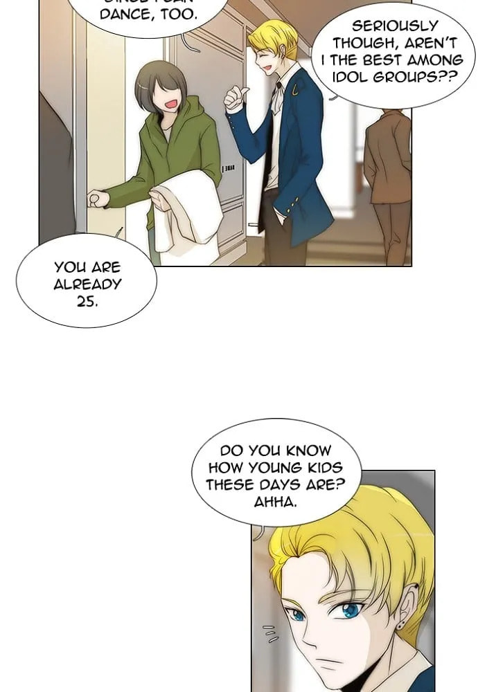 Read unTouchable chapter 137 image 18 on Lezhin