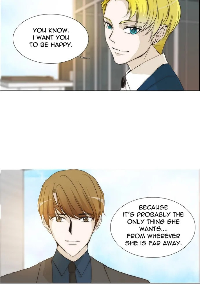 Read unTouchable chapter 137 image 31 on Lezhin