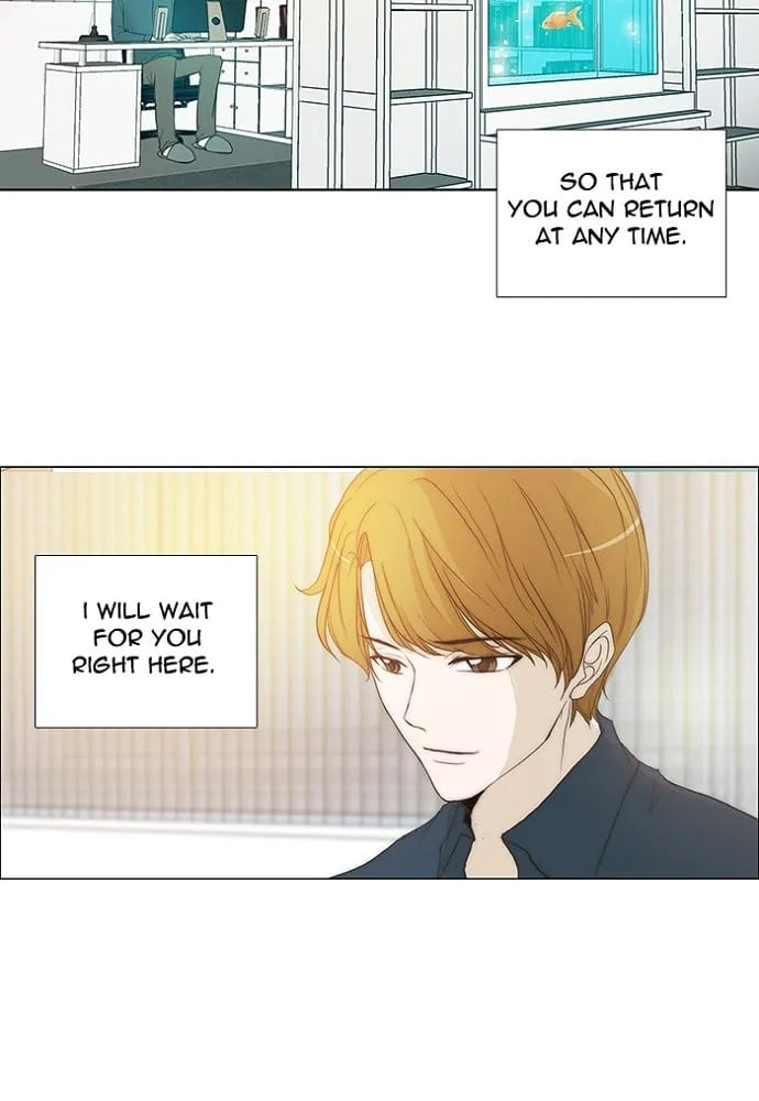 Read unTouchable chapter 137 image 39 on Lezhin