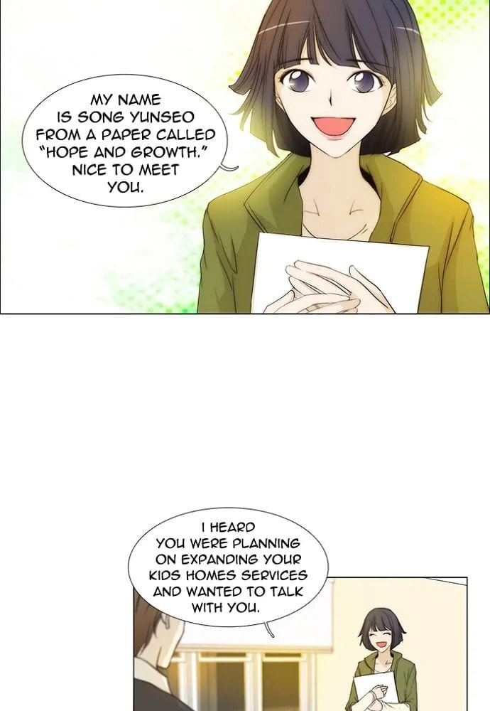 Read unTouchable chapter 138 image 11 on Lezhin