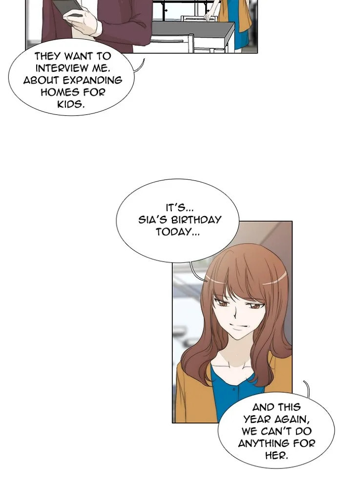 Read unTouchable chapter 138 image 2 on Lezhin