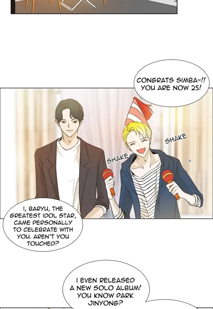 Read unTouchable chapter 138 image 28 on Lezhin