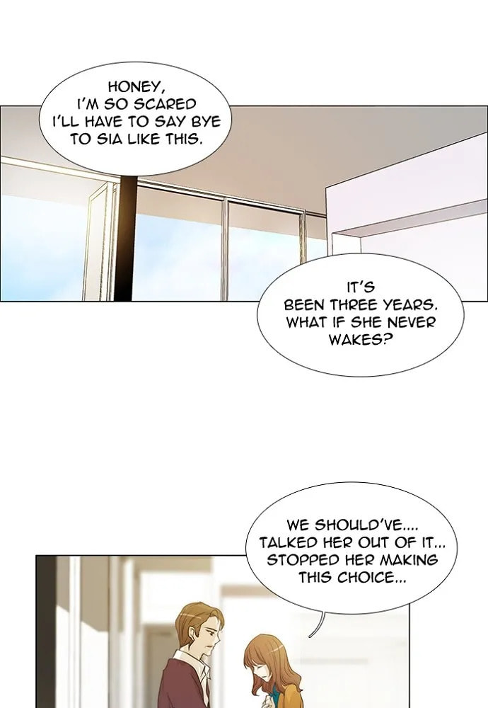 Read unTouchable chapter 138 image 3 on Lezhin
