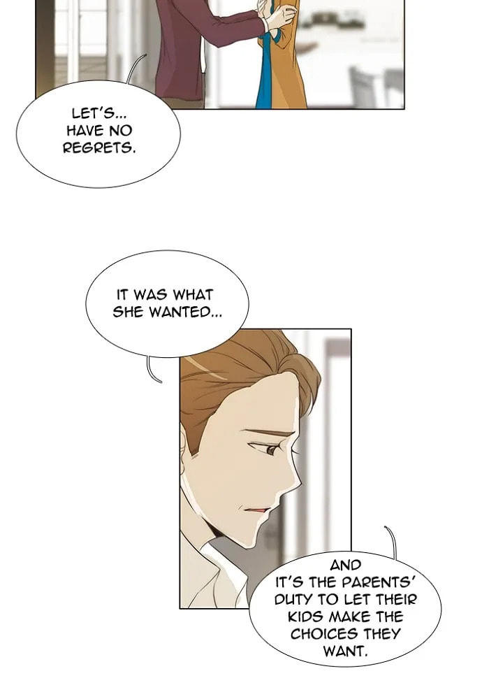 Read unTouchable chapter 138 image 4 on Lezhin