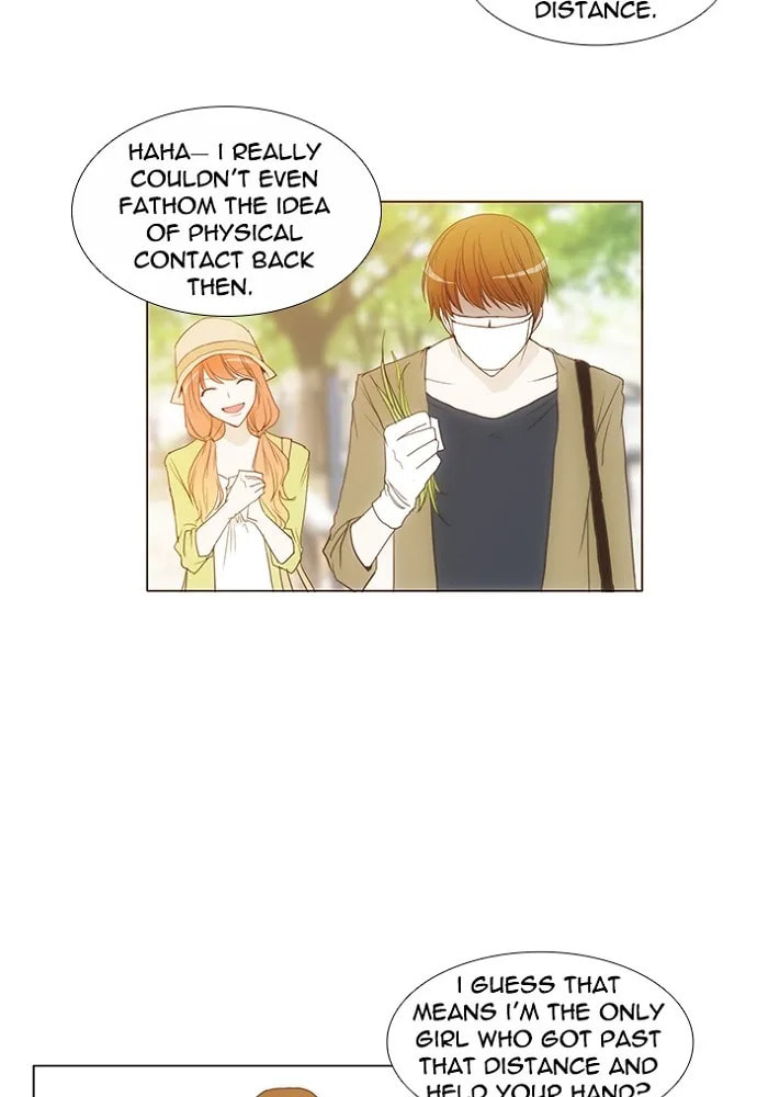 Read unTouchable chapter 139 image 30 on Lezhin