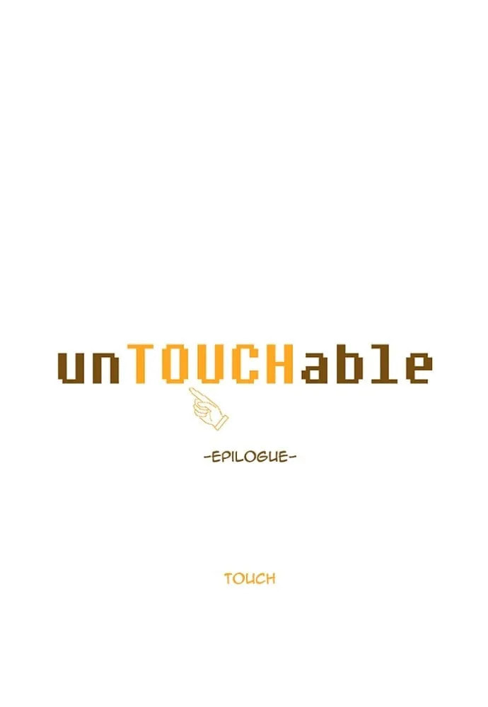 Read unTouchable chapter 139 image 4 on Lezhin