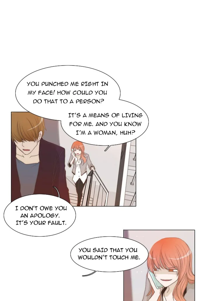 Read unTouchable chapter 14 image 19 on Lezhin