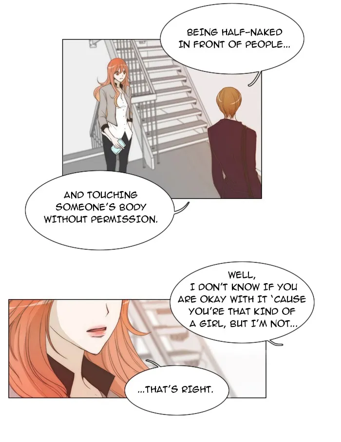 Read unTouchable chapter 14 image 21 on Lezhin