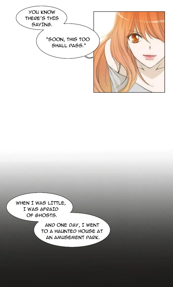 Read unTouchable chapter 14 image 8 on Lezhin