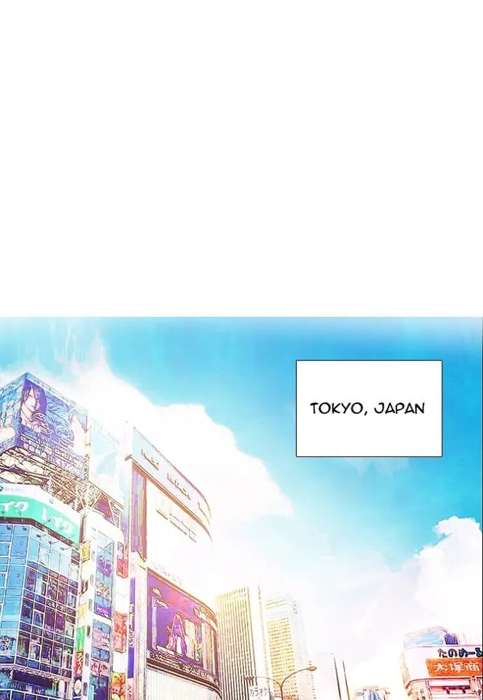 Read unTouchable chapter 140 image 1 on Lezhin