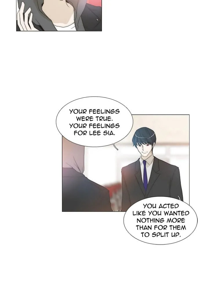 Read unTouchable chapter 140 image 15 on Lezhin