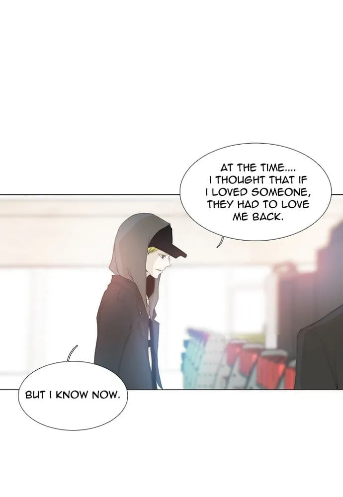 Read unTouchable chapter 140 image 17 on Lezhin