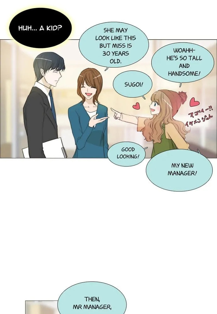 Read unTouchable chapter 140 image 27 on Lezhin