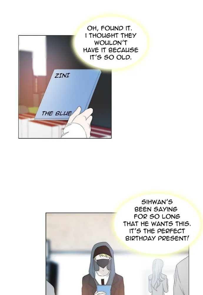 Read unTouchable chapter 140 image 3 on Lezhin