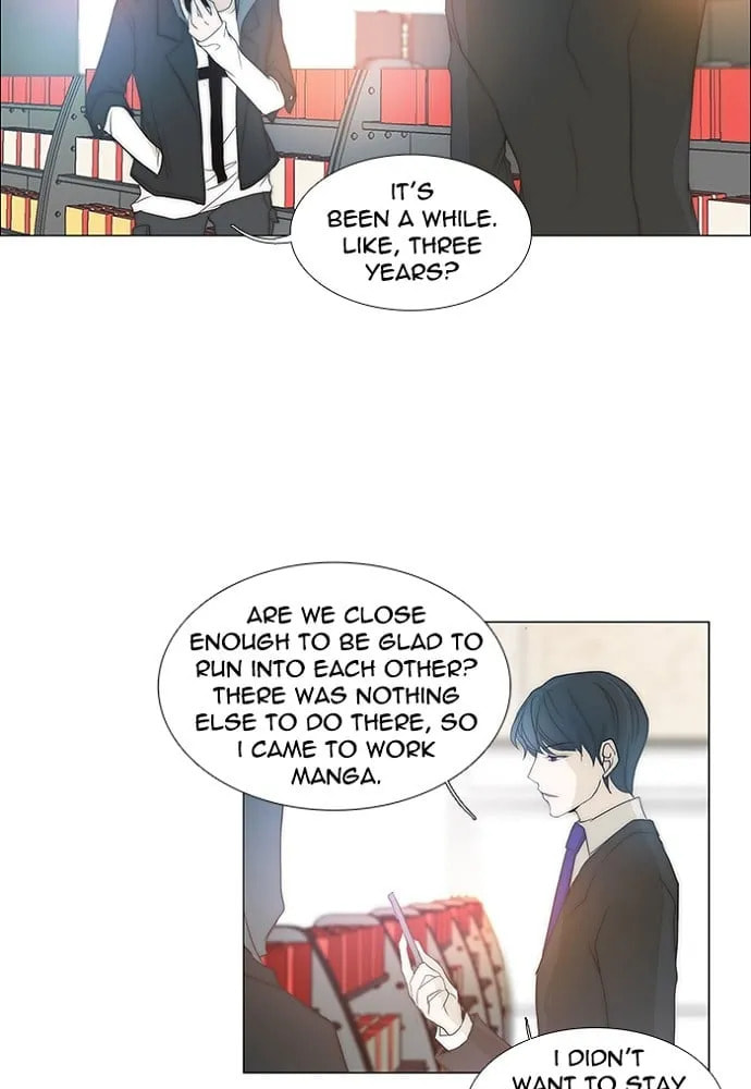 Read unTouchable chapter 140 image 7 on Lezhin
