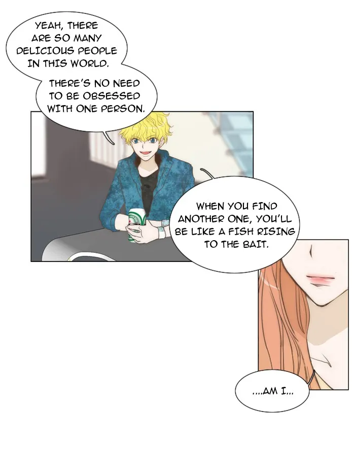 Read unTouchable chapter 15 image 16 on Lezhin