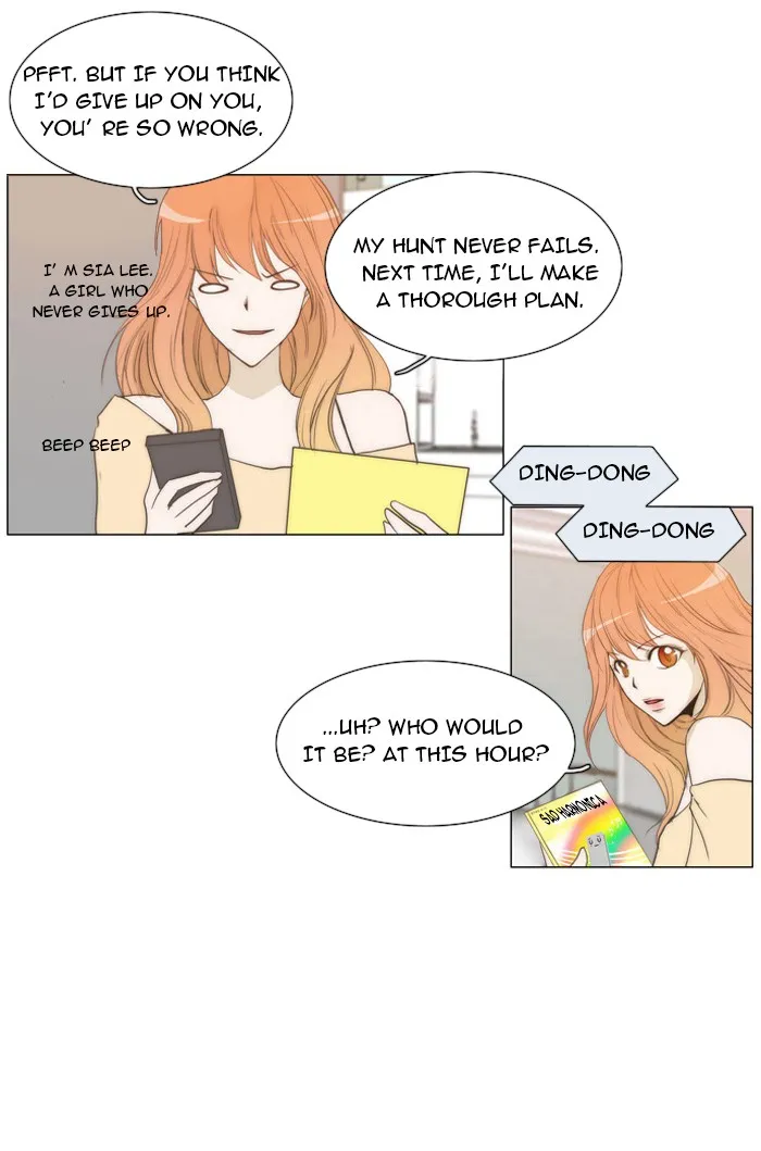 Read unTouchable chapter 15 image 2 on Lezhin