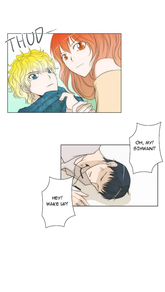 Read unTouchable chapter 15 image 23 on Lezhin